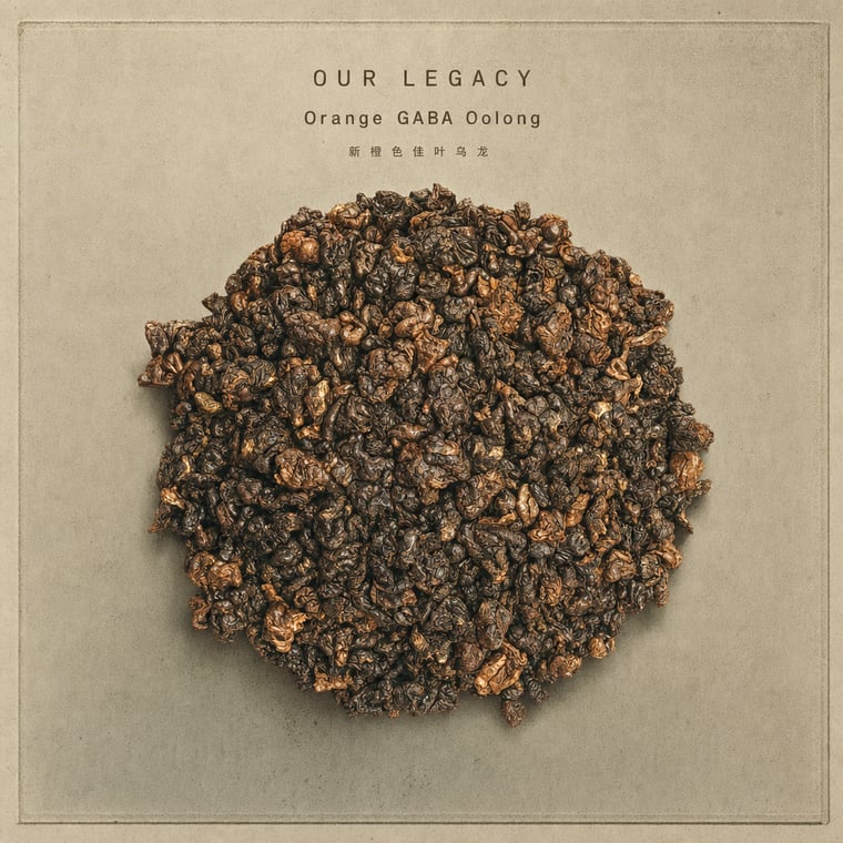 The design — Amber GABA Oolong