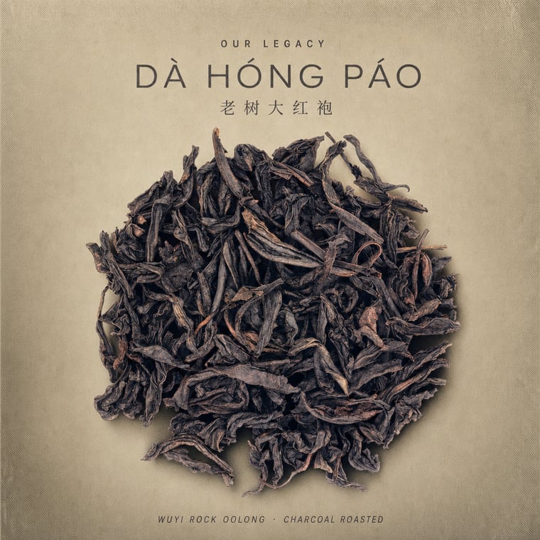 The design — Dà Hóng Páo