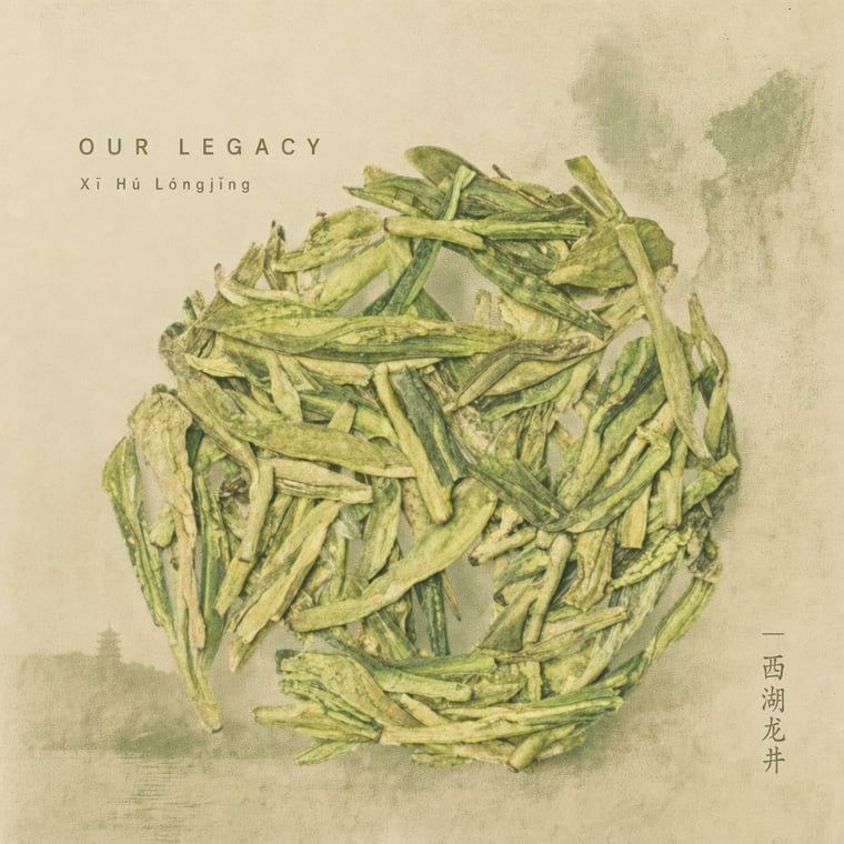 The design — Xī Hú Lóngjǐng